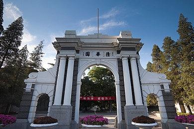 Fami通新一周销量榜 《宝可梦：朱紫》二连冠